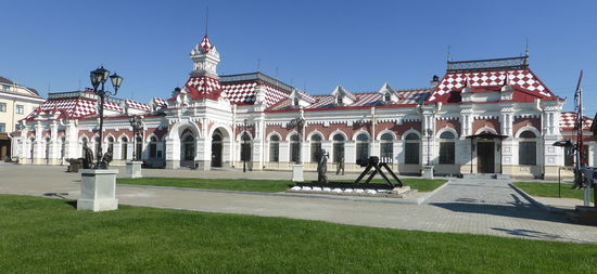 alter Bahnhof - heute Museum