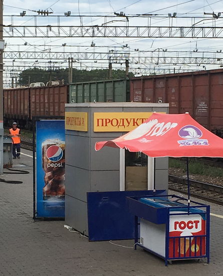 bei einem kurzen Stop gäbe es auch Alternativen ?!