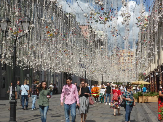 Nikolskaya Strasse