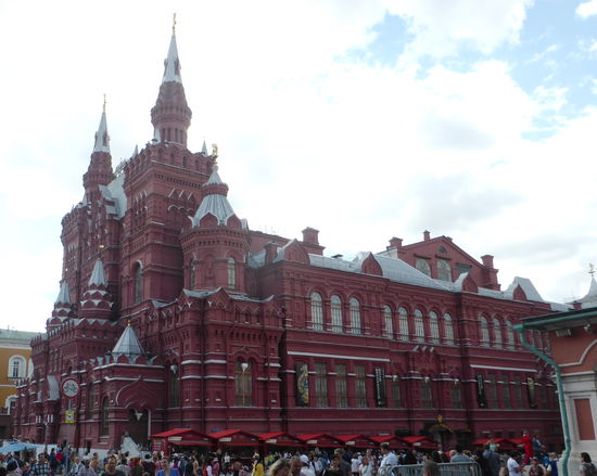 historisches Museum am Roten Platz