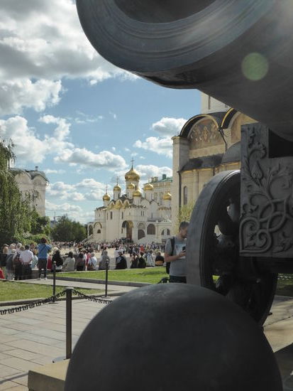 Blick auf die Mariä-Verkündigungskathedrale