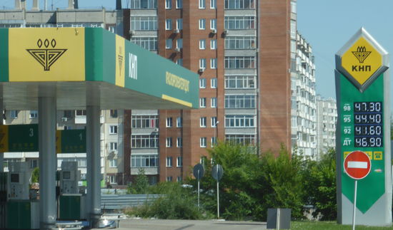 Benzinpreise liegen bei ca. 0,60€