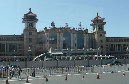 Pekings (neuer) Hauptbahnhof