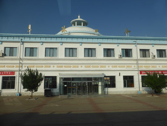 Bahnhof Zhu Ri He