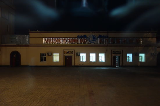 Mongolische Grenzstation Zamin Ude