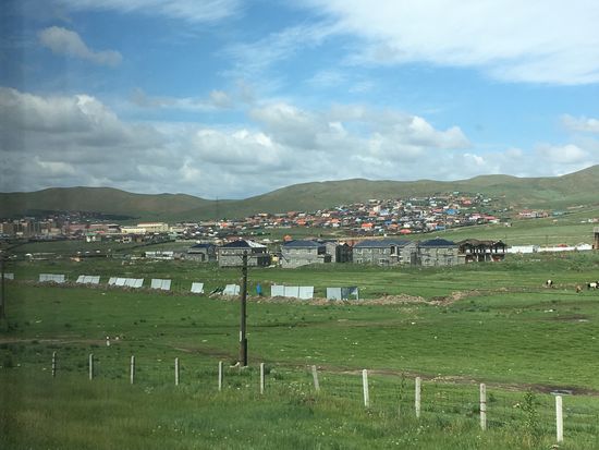 Annäherung an die Hauptstadt Ulaanbaatar