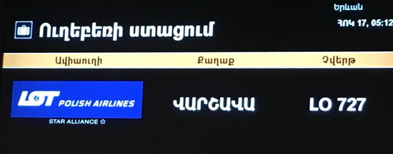 oh je - wenn alles so beschriftet ist?! - Gepäckband