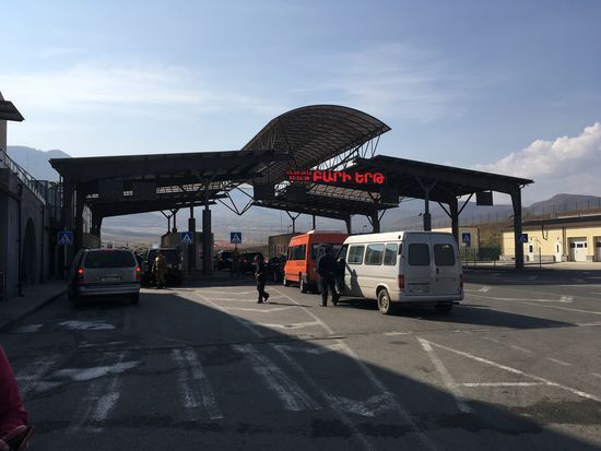 armenische Grenzstation