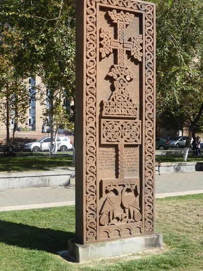 Kreuzstein (12.-13. Jh.) - Derjan Provinz - Kloster von St. David