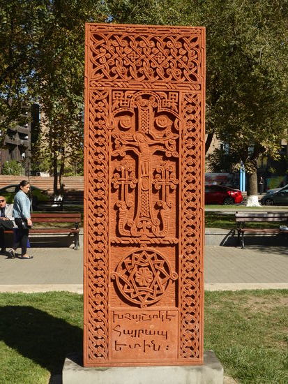 Kreuzstein - Jesus im Altar - 1557 - in Erinnerung an den Patriarchen