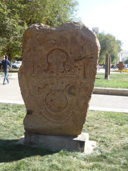 Kreuzstein - 1750 - St. Khach-.Kloster - Khizan-provinz