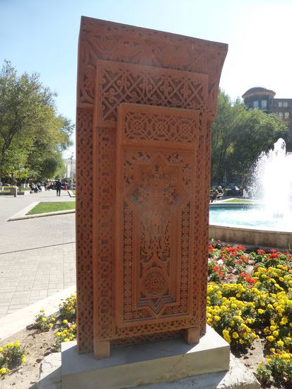 Drei Lagen Kreuzstein - Alahe 1602,  Murat 1556, Gulijan 1577 - Old Julfa