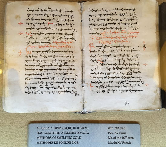 aus der Chemie: ein Buch über Goldschmelzen