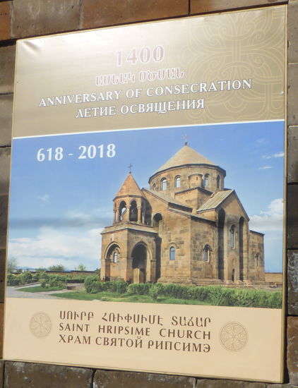 das Plakat weist auf die 1400 Jahre hin