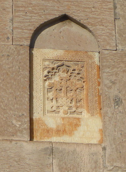 Relief über Eingang