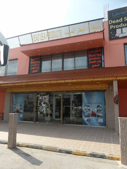 derartige Malls gibt es viele an den großen Straßen