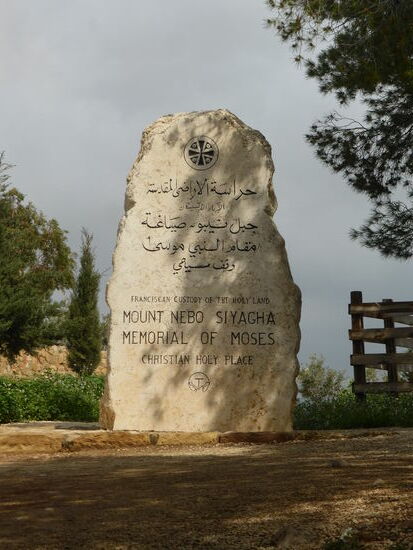 31,767052 N / 35,727452 O