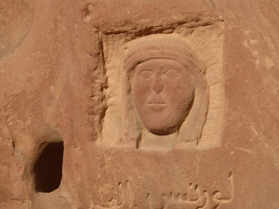 Bildnis von T.E Lawrence