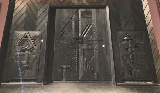 Innentür - Vestibül - Joost Schmidt (1895-1948)