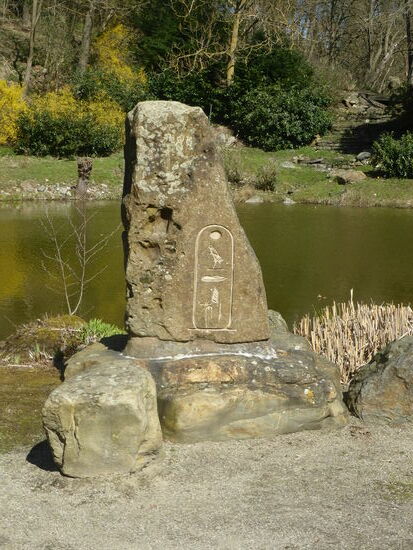 aber auch einmal ägyptische