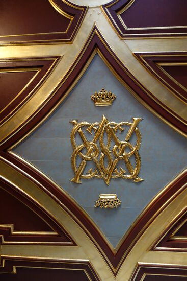 Schriftzug ist identisch auch wenn er auf dem Kopf steht