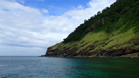 Koh Rok