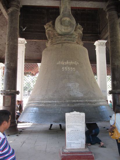 Die zweitgrößte Glocke der Welt.