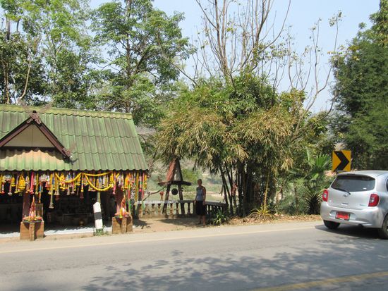 ... mit Wagen No.12.