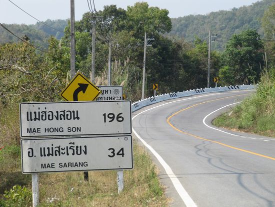 Eine der letzen von 8.000 Loops.