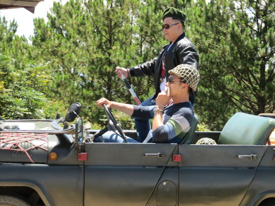 ...meine Security...