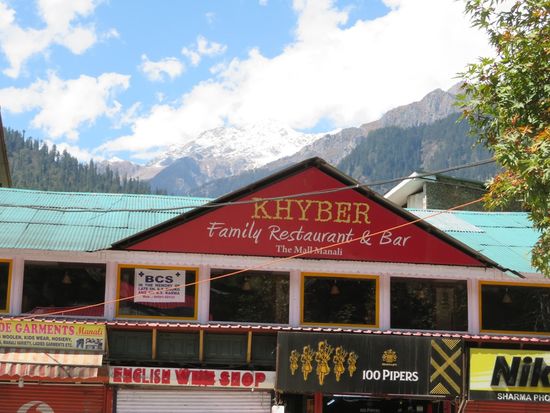 Unser afghanisches Restaurant.