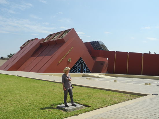 Das archäologische Museum Tumbas Reales de Sipan ist wirklich sehr sehenswert! Es befindet sich in Lambayeque in der Nähe von Trujillo.
(Leider sind keine Fotos erlaubt).