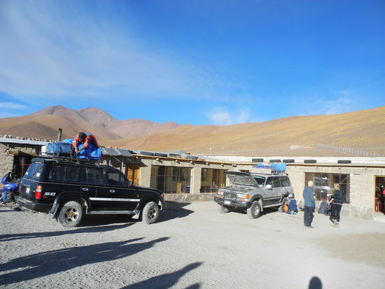 Unsere Unterkunft, eine einfache Hüttenanlage.