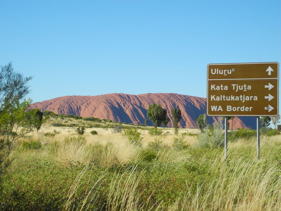 Das Wahrzeichen - der Ayers Rock - in Sicht!