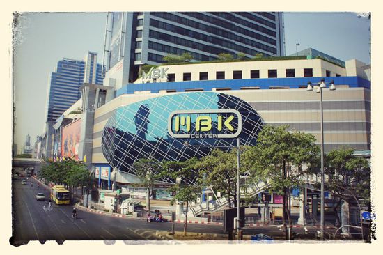 Das gigantisch Große MBK Center, dass sich in unmittelbarer Nähe zu unserem Hotel befindet.