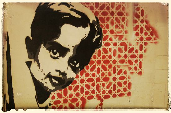 Marrokanische Streetart #Nr.1