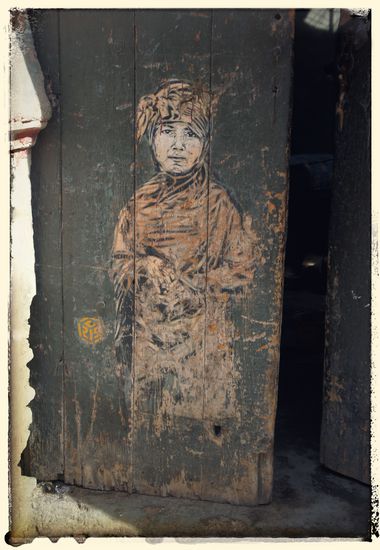 Marrokanische Streetart #Nr. 3