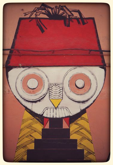 Marrokanische Streetart #4