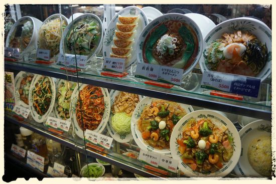 Was hätten´ s den gern? In Sachen Plastic-Food sind die Japaner ganz weit vorne