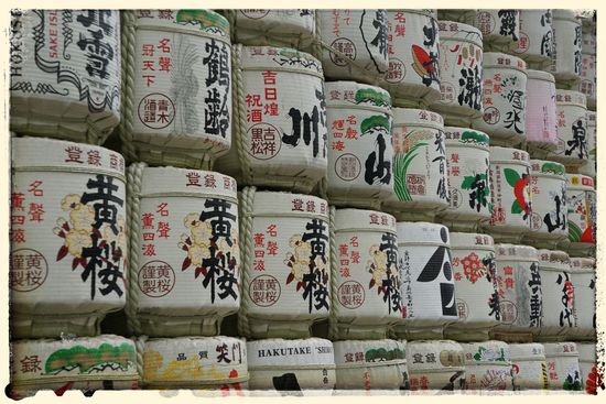 Ich habe keine Ahnung wozu diese Ballen sind, aber schön anzusehen waren sie allemal