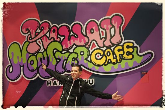 Kawaii Monster Cafe...so süüüüßßßßßß