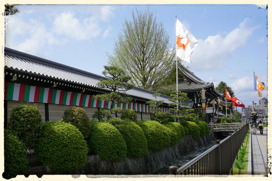 Higashi Hongan-Ji-Tempel unweit der Kyoto Station