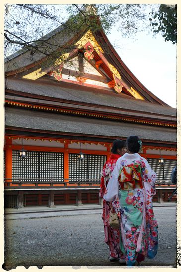Unterwegs im Maruyama-Park