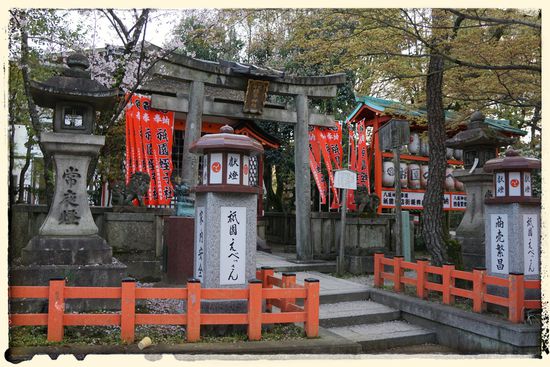 Einer der unzähligen kleinen Tempelanlagen