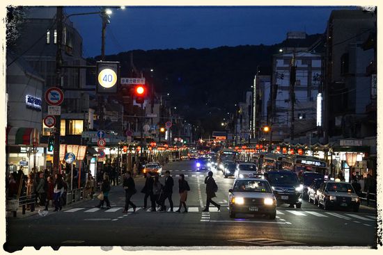 Nightlife in Gion