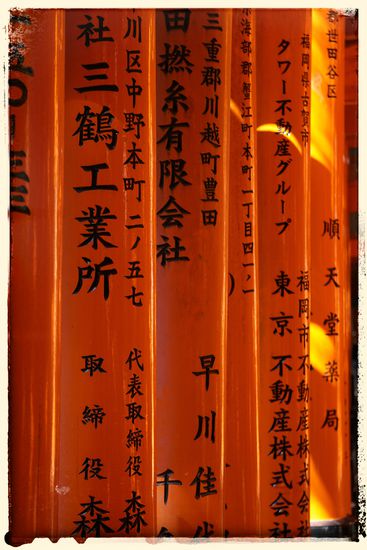 Superschöne Atmosphäre und toll zum fotografieren