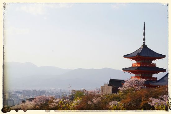 Pagode mit Blick auf Kyoto