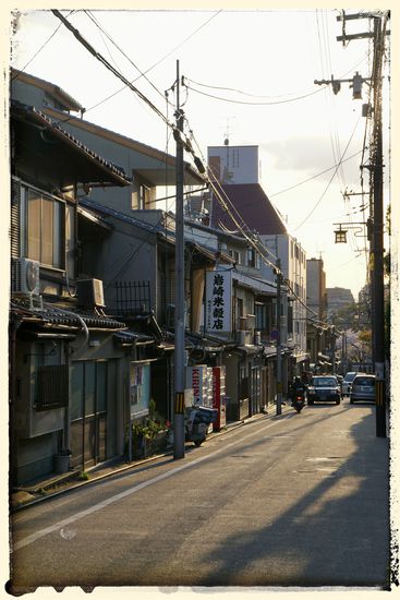 In the Streets of Kyoto