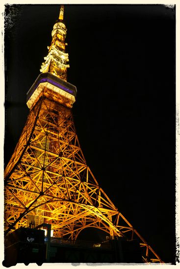 Auch wenn viele behaupten, der Tokio Tower sei nur eine billige Kopie des Eifelturmes - wir fanden ihn toll