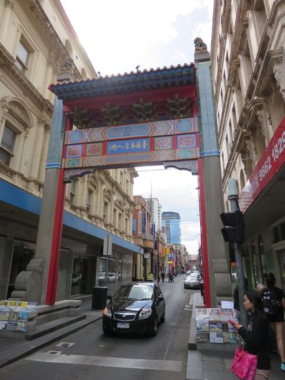 Eingang zu China-Town